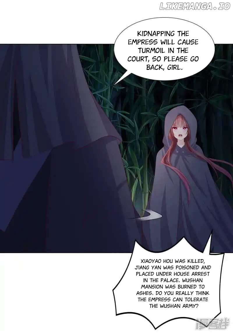 Rewrite My Fate chapter 120 - page 3